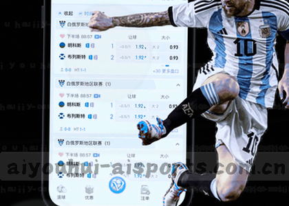 Android v2.1.0